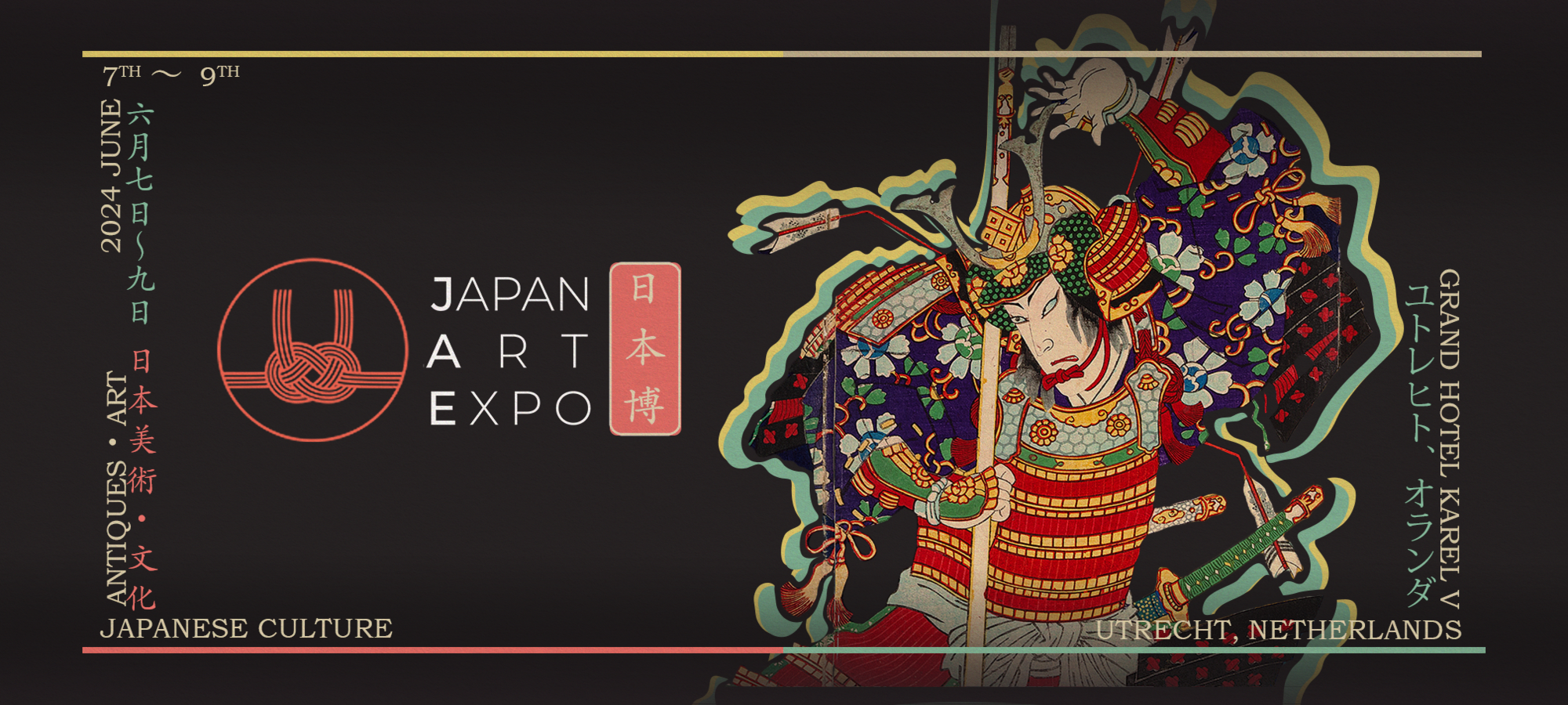 Japan Art Expo